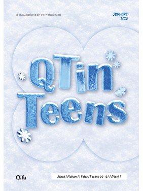 [ENG] QTin Teens (1yr Subscription) | Bethel Church Pickup